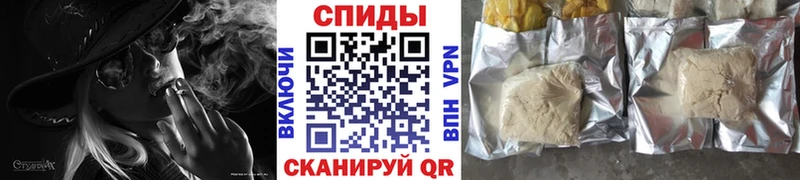 БУТИРАТ бутандиол  Купить где  Звенигово 