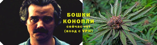 мефедрон мука Горняк