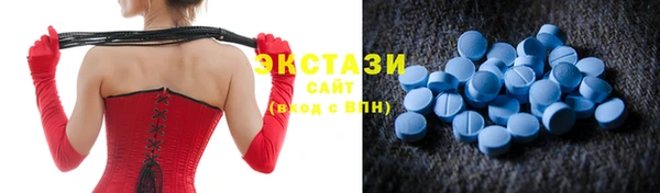 мефедрон мука Горняк