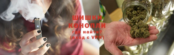 метамфетамин Горнозаводск