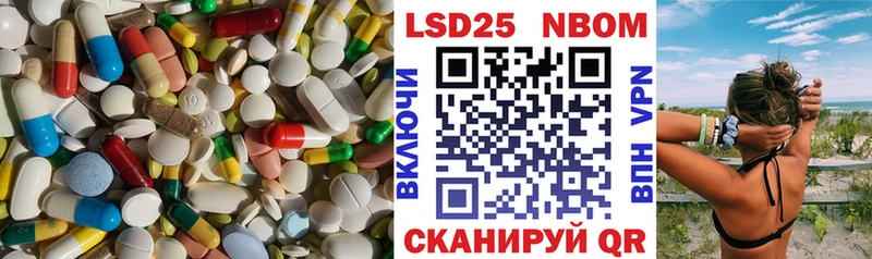 ЛСД экстази кислота Звенигово