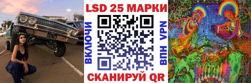 Купить закладки  Звенигово  Марки N-bome 1,5мг 